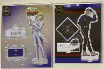 트위스테 루크 아크릴 스탠드