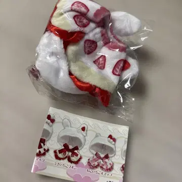 캡슐 토이 오키가에 판초 쇼트 케이크 우사 이치고 리본 시플라