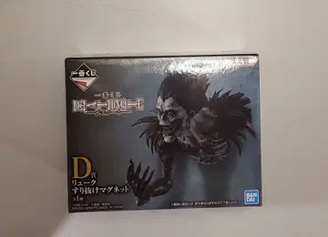 제일복권 DEATH NOTE 류크 스리누케 마그넷