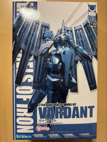 코토부키야 1/144 버던트