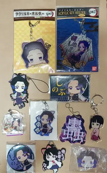 귀멸의 칼날 굿즈 시노부 카나오 모음 세트