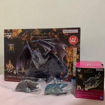 제일복권 몬스터 헌터 20주년 미라보레아스 라스트 원상 D상