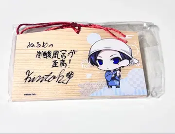 킨토키 와이텔즈 극락탕 콜라보 에마 WhiteTails