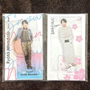 미야타테 료타 아크릴 스탠드 2개 세트 snowman