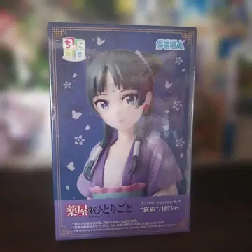 SEGA 약사의 혼잣말 마오마오 월정 Ver. 미개봉