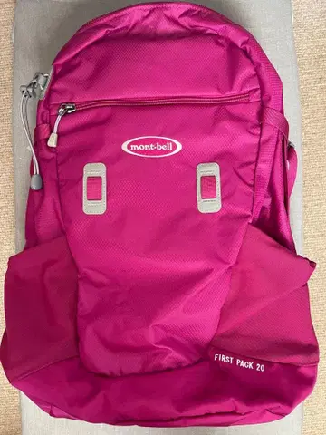 montbell 퍼스트 팩 20