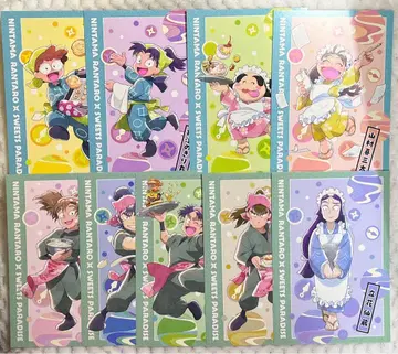 닌타마 란타로 스이파라 콜라보 엽서