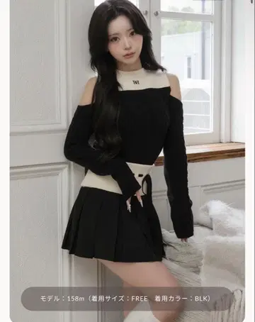 다리치 숄더 오픈 니트 셋업