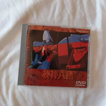 기신병단 DVD Pioneer