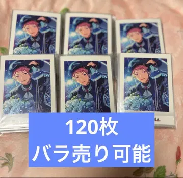 앙상블 스타즈! 아츠키 슈 파샤코레 Ver.4