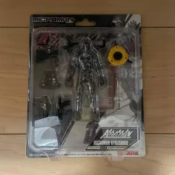 미크로맨 키요시로 미크로맨 어쌔신 포스 AF-12