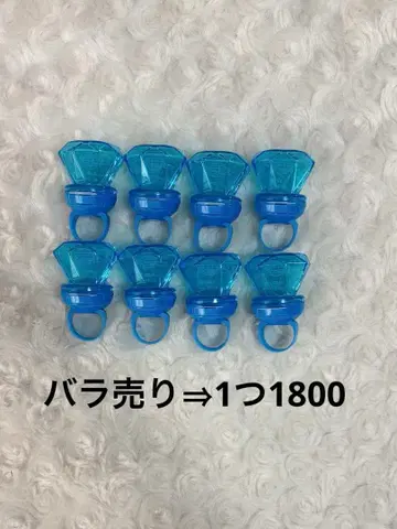 메테오라 라피스 링 라이트