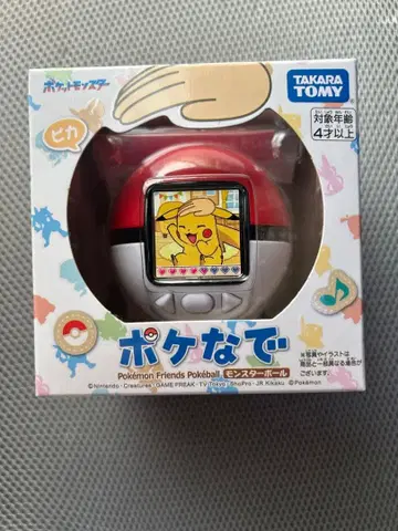 포켓몬 프렌즈 포켓볼 미개봉 새상품