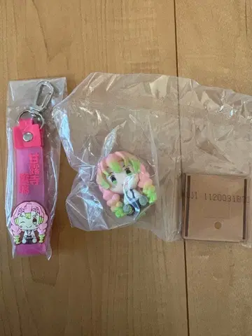 제일복권 귀멸의 칼날 칸로지 미츠리 세트