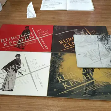 실사판 영화 바람의 검심 팜플렛 5권 세트