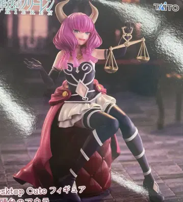 장송의 프리렌 Desktop Cute 피규어 단두대의 아우