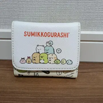 스미코구라시 3단 폴더형 지갑