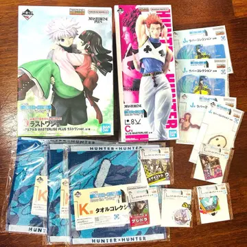 HUNTER x HUNTER 헌터 x 헌터 제일복권 라스트 원 C상