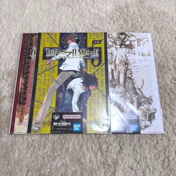 DEATHNOTE 제일복권 묶음 판매