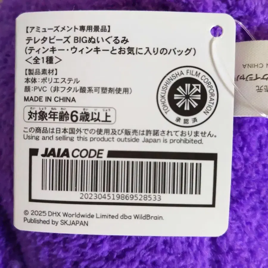 9번째 상품 이미지