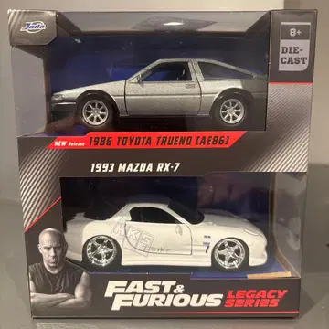 FAST & FURIOUS 1986 토레노 & 1993 RX-7 세트