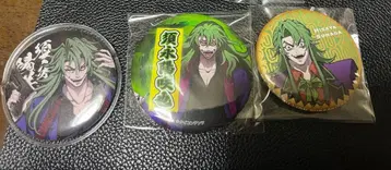 휴먼버그 대학 아마바구 스나가 히사야 캔뱃지 3개 세트