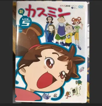 신 카스민 (2기 5화) DVD