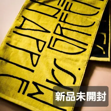 [미개봉 새상품] 미세스 바벨의 탑 BABEL no TOH 로고 타월