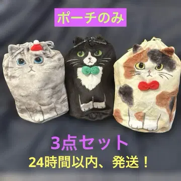 크리스마스 칼디 앉은 고양이 복조리 3세트 홀리데이 2025