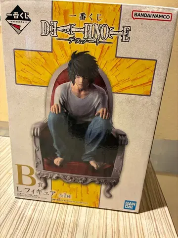 DEATH NOTE 데스노트 제일복권 피규어 B상 L