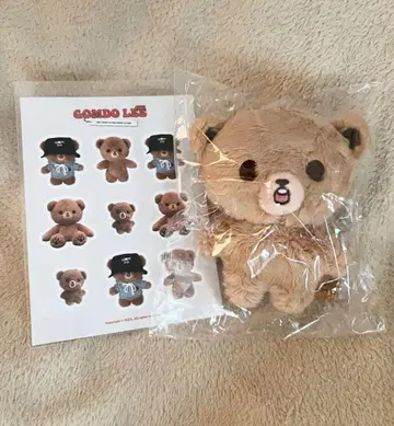 NCT 해찬 10 cm 봉제 인형 키링