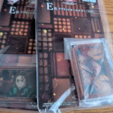 귀멸의 칼날 언니의 원수 묶음 판매