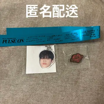 PULSE ON 은테 정우 세트