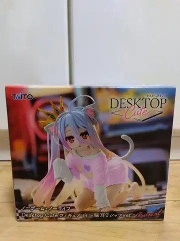 노 게임 노 라이프 Desktop Cute 피규어 화이트 고양이 귀 셔츠