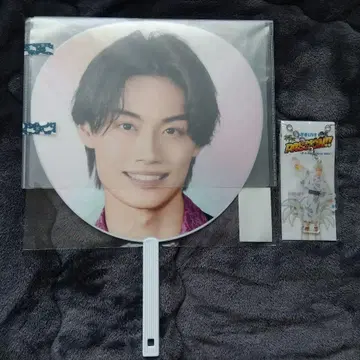 소년 닌자 히야마 코세이 부채 아크릴 키링