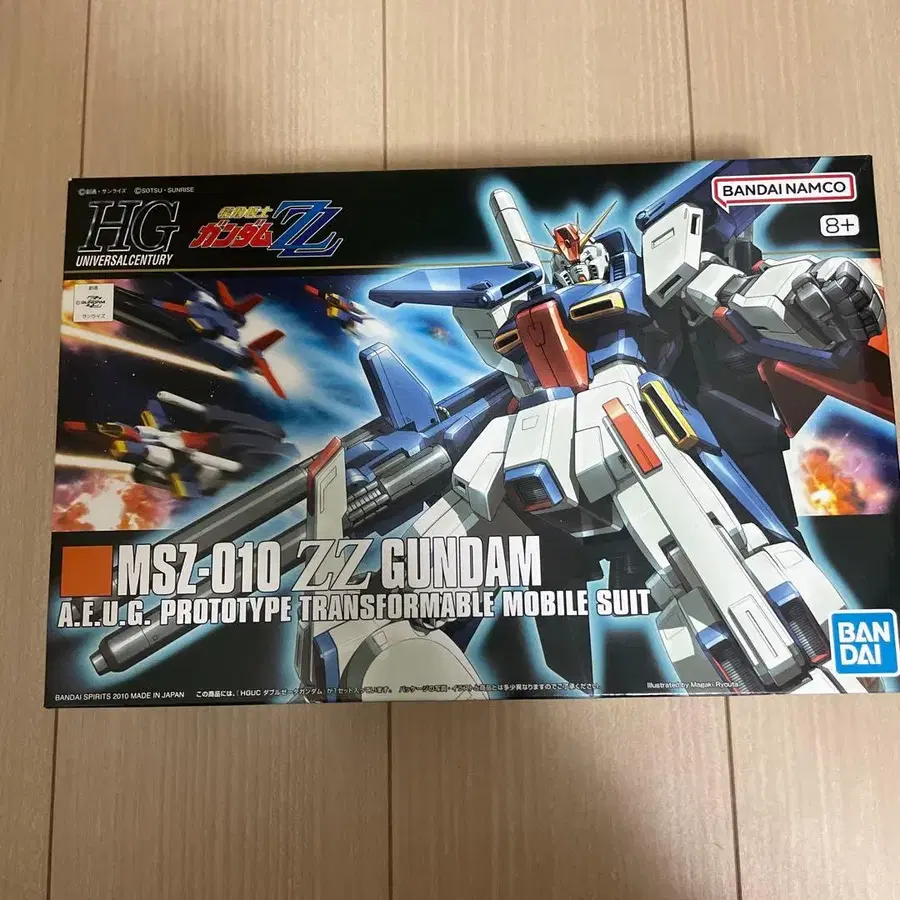 1번째 상품 이미지