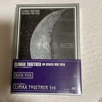 BUCK-TICK CLIMAX TOGETHER ON SCREEN