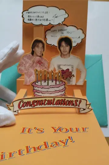 B'z-Party 팬클럽 굿즈 3