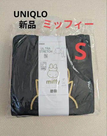[택 포함 새상품] 유니클로 미피 울트라 스트레치 세트 룸웨어 S
