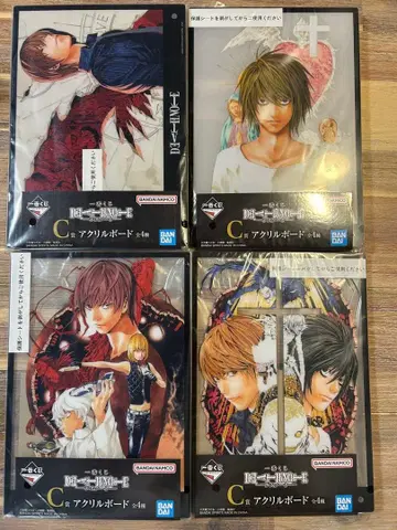 데스노트 1번 복권 아크릴 보드 4장 세트