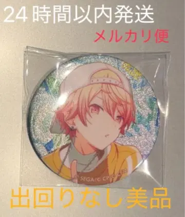 츠카사 글리터 캔뱃지 46c