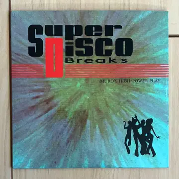 MURO Super Disco Breaks 2012