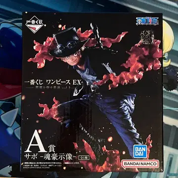 [ 제일복권 원피스 EX ] A상 사보 -혼고시조-