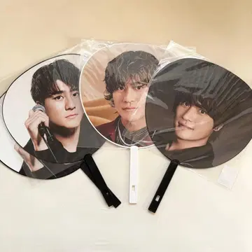 모리모토 신타로 부채 세트