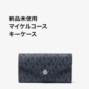 MICHAELKORS 마이클코어스 키링 키케이스 BM3105