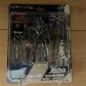 마이크로맨 쇼마 마이크로맨 어쌔신 포스 AF-11