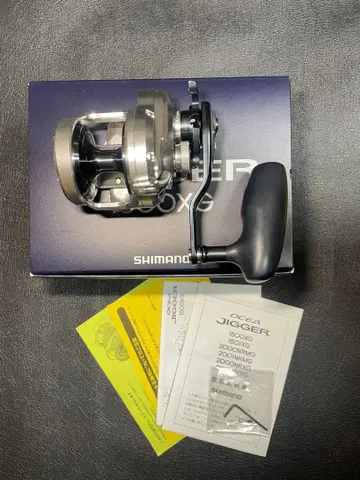 SHIMANO OCEA JIGGER 1500HG 베이트 릴