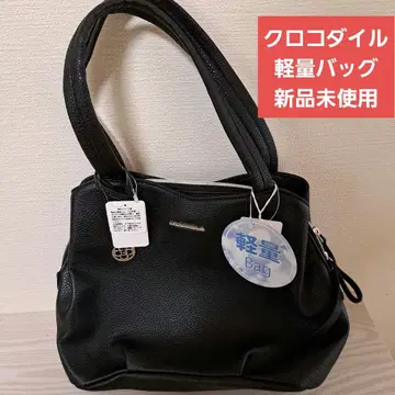 크로커다일 경량 핸드백 블랙, 미사용 새상품