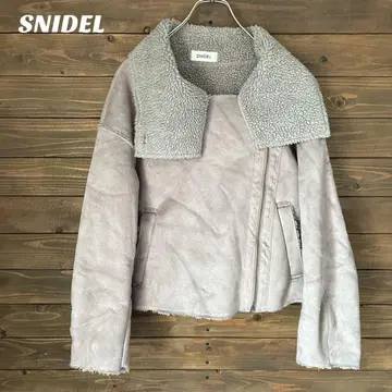 [ 스나이델 ] SNIDEL 보아 옷깃 무스탕 자켓 스웨이드 F