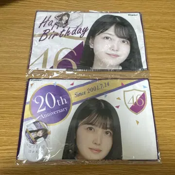 쿠보 시오리 생일 기념 페이스 타월 & 캔뱃지 2021/2022